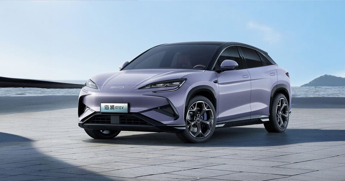 Vehicles coming to Australia- BYD Sealion 7